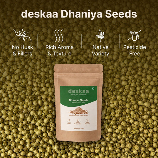 Dhaniya (Coriander) Seeds Whole