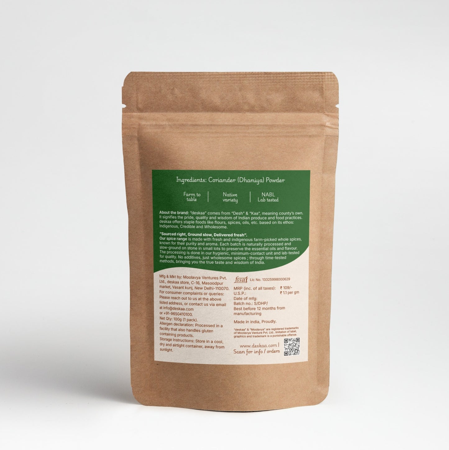 Dhaniya Powder
