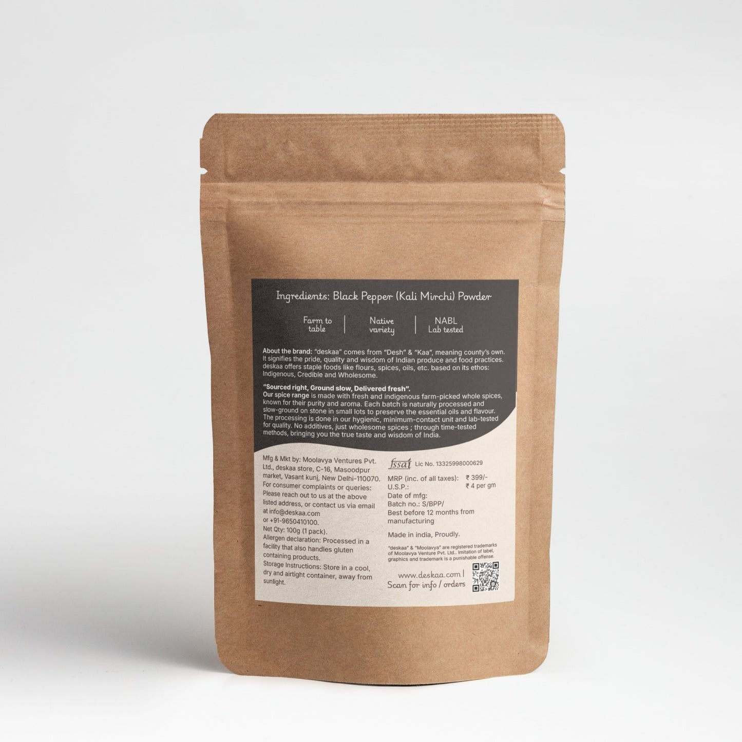 Kali Mirch (Black Pepper) Powder