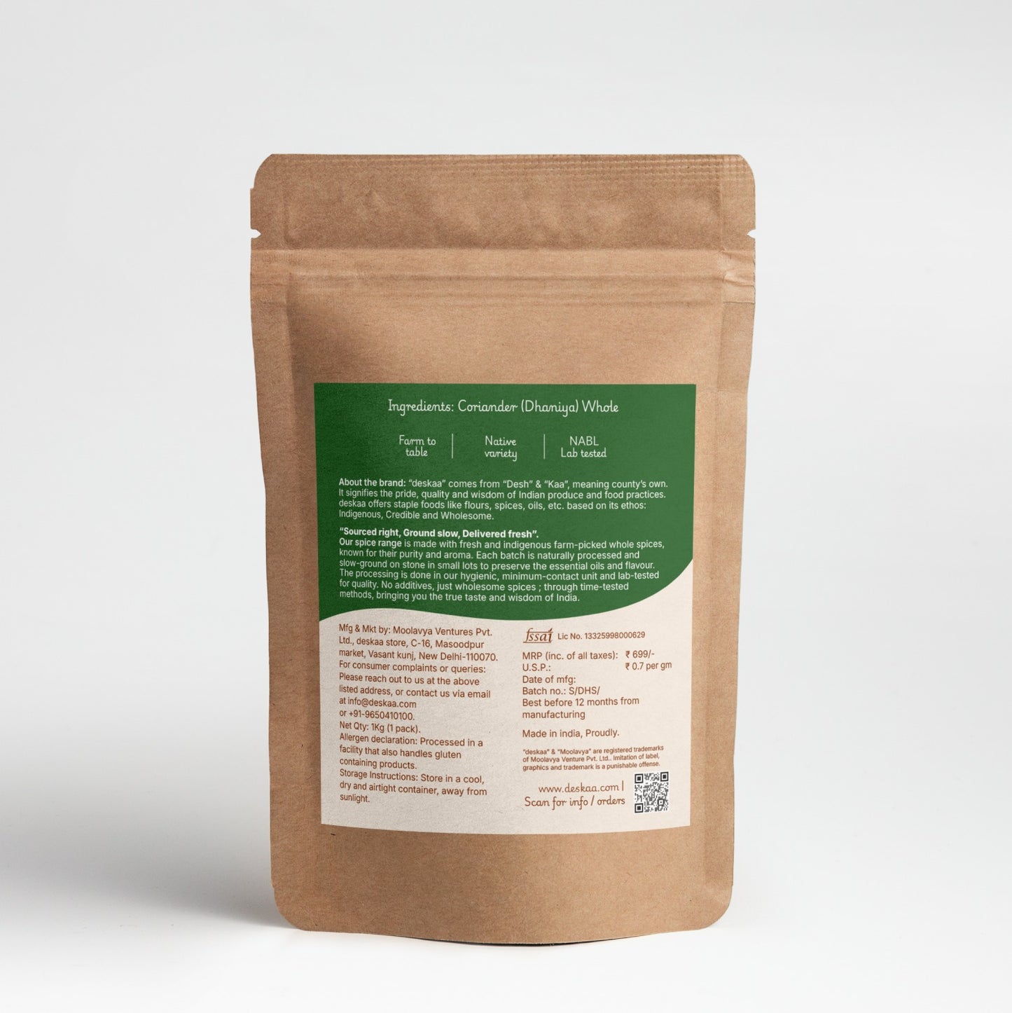 Dhaniya (Coriander) Seeds Whole